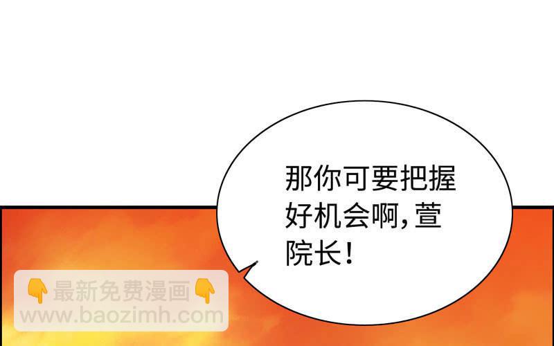 第九十二话(1/2)-第96话