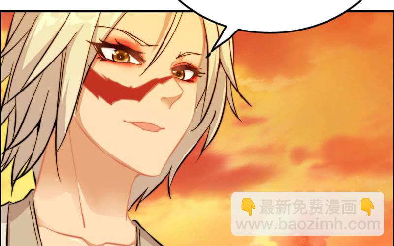 第九十二话(1/2)-第96话