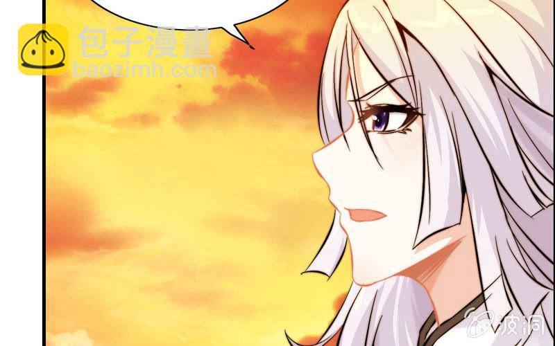 第九十二话(1/2)-第96话