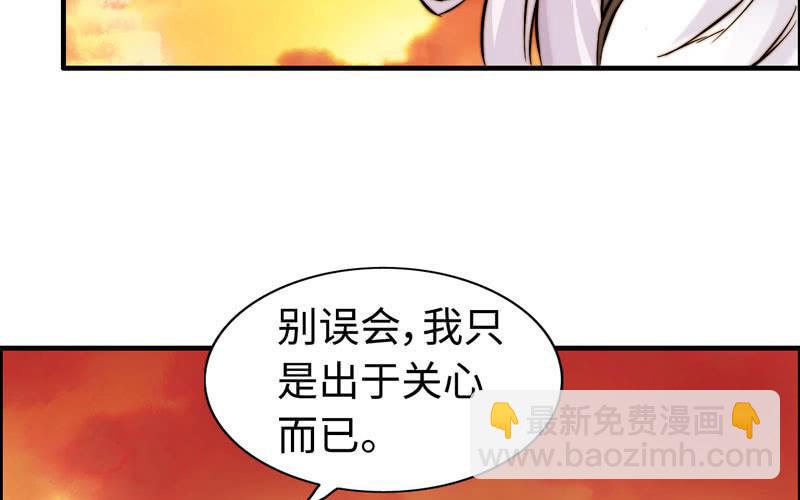 第九十二话(1/2)-第96话