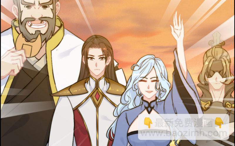 第九十二话(1/2)-第96话