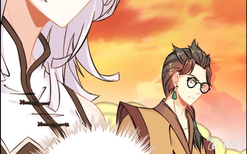 第九十二话(1/2)-第96话