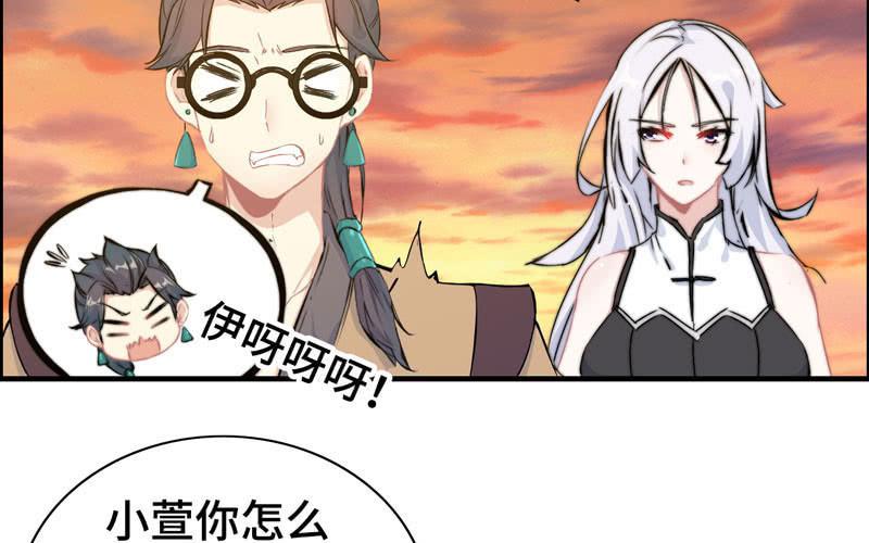 第九十二话(1/2)-第96话