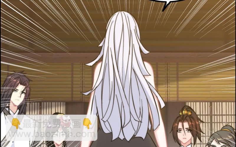 第九十四话(1/2)-第98话