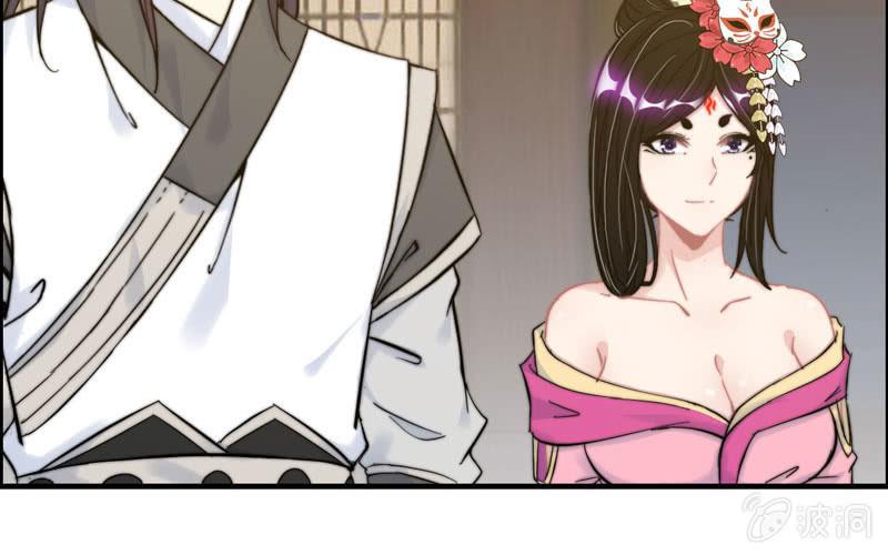 第九十四话(1/2)-第98话