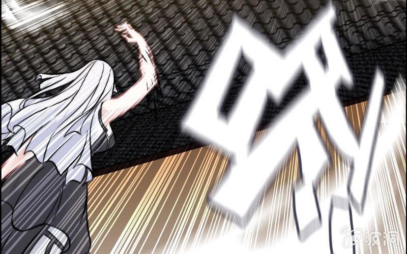 第九十四话(1/2)-第98话