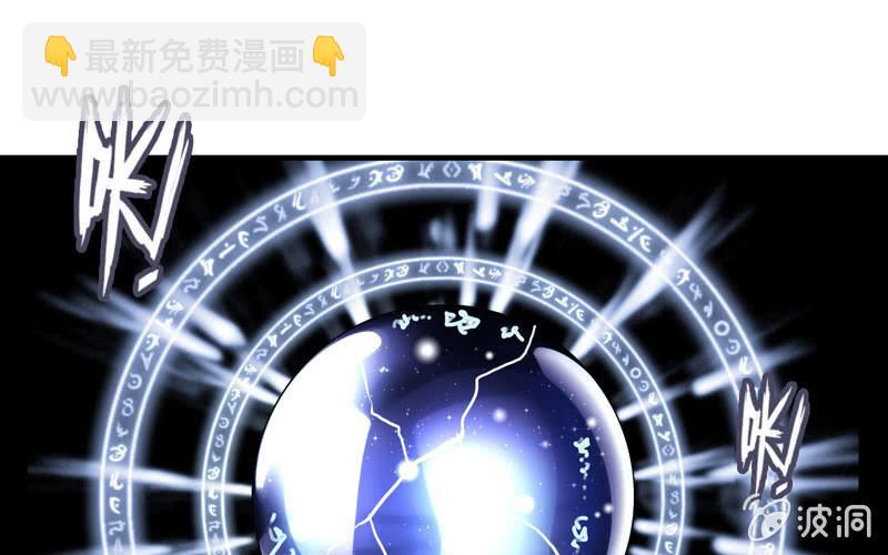 第九十四话(1/2)-第98话