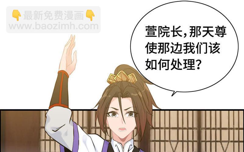 第九十四话(1/2)-第98话