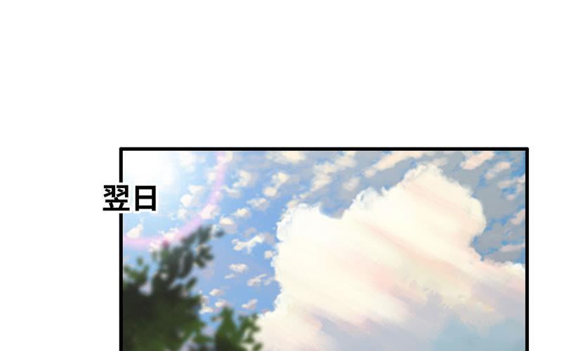 第九十六话(1/2)-第100话