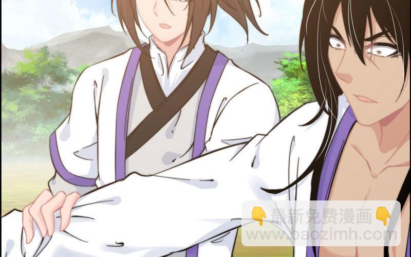 第九十六话(1/2)-第100话