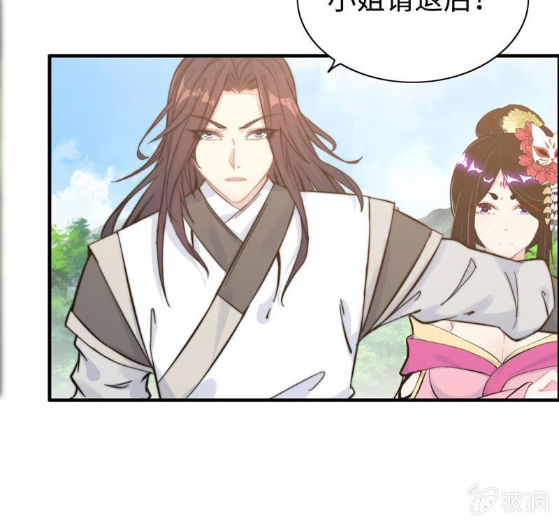 第九十六话(1/2)-第100话