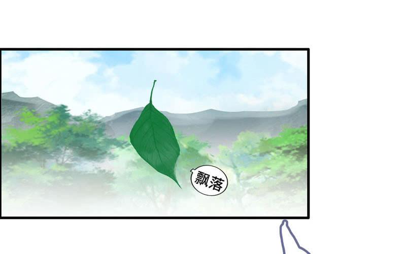 第九十六话(1/2)-第100话