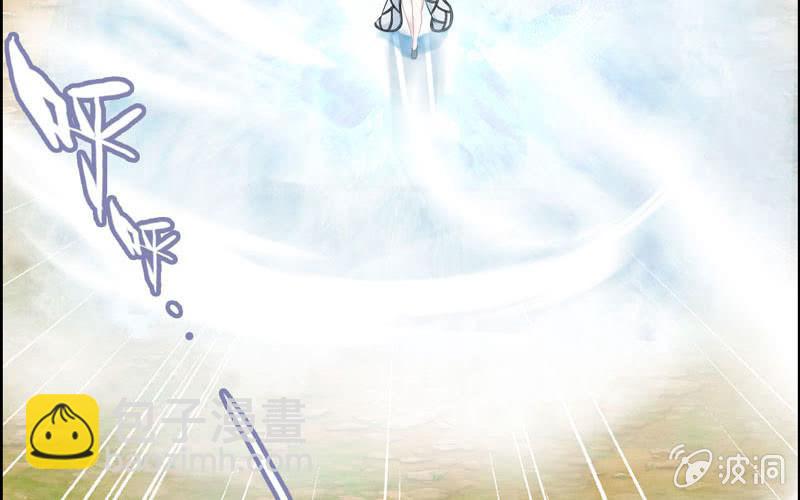 第九十六话(1/2)-第100话