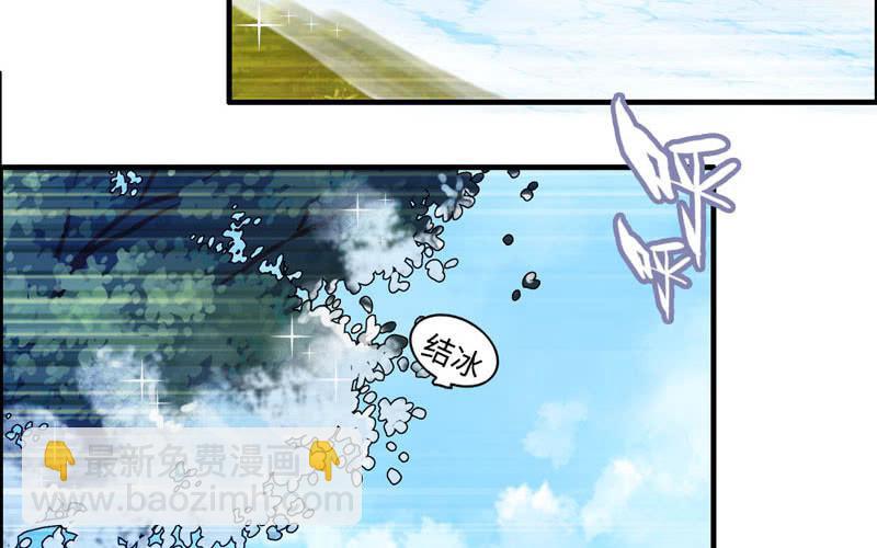 第九十六话(1/2)-第100话