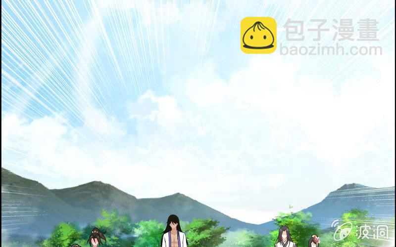 第九十六话(1/2)-第100话