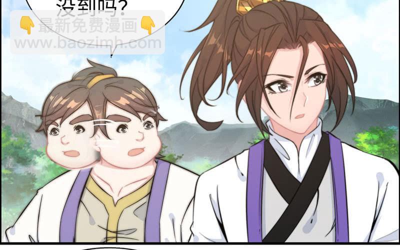 第九十六话(1/2)-第100话