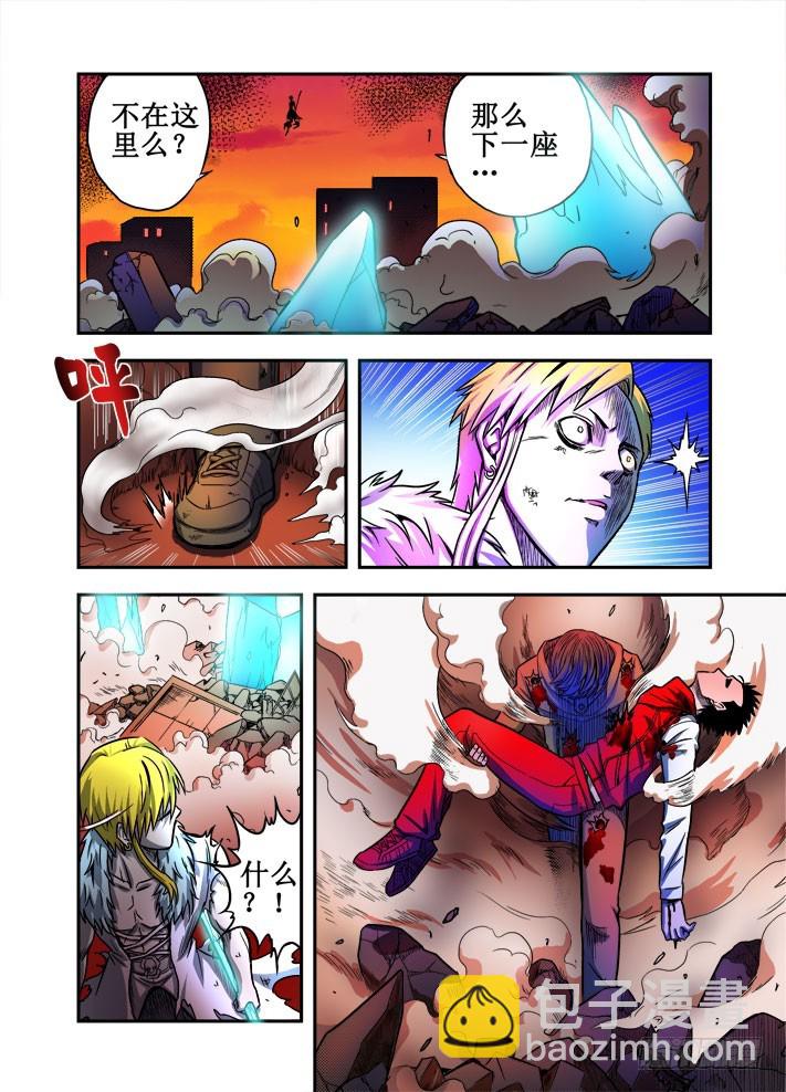 第47话 一线生机-第48话