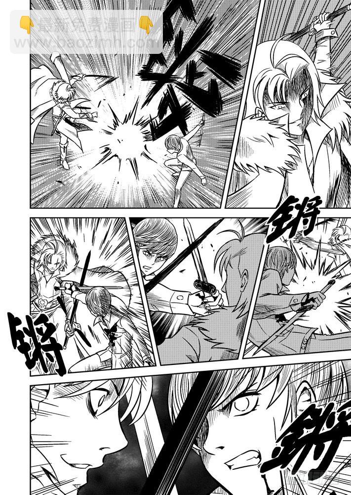 第65话 恶斗-第66话