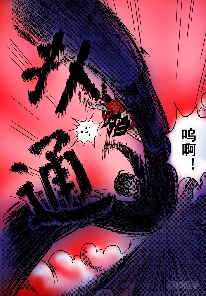 第9话 冲突（上）-第10话