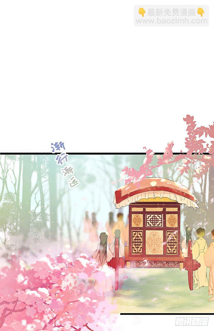 1.突如其来的穿越（上）(1/2)-第2话