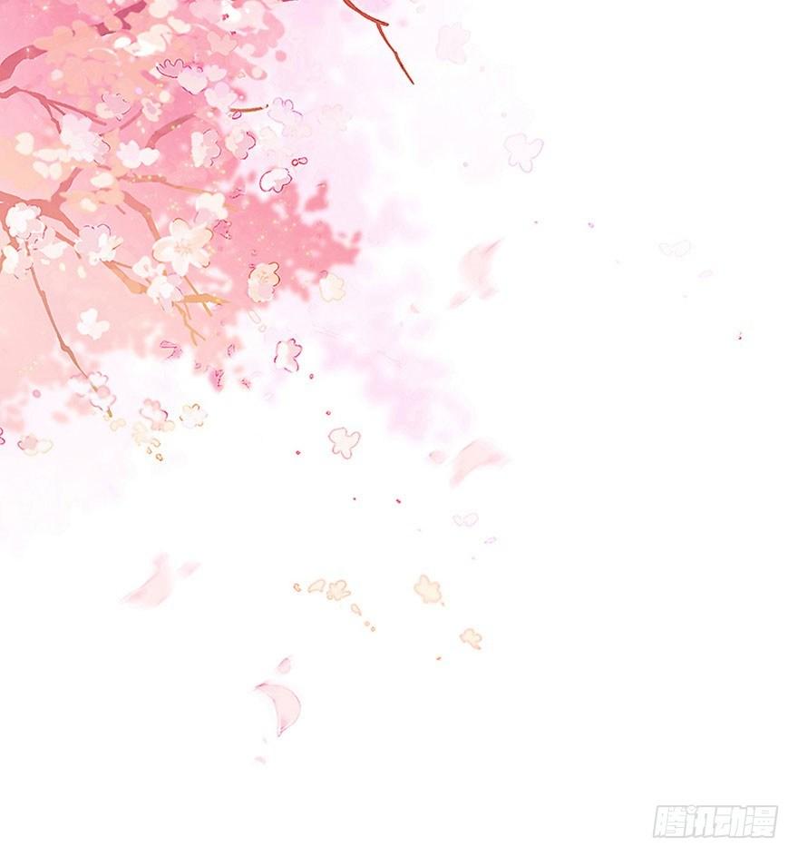 1.突如其来的穿越（上）(1/2)-第2话