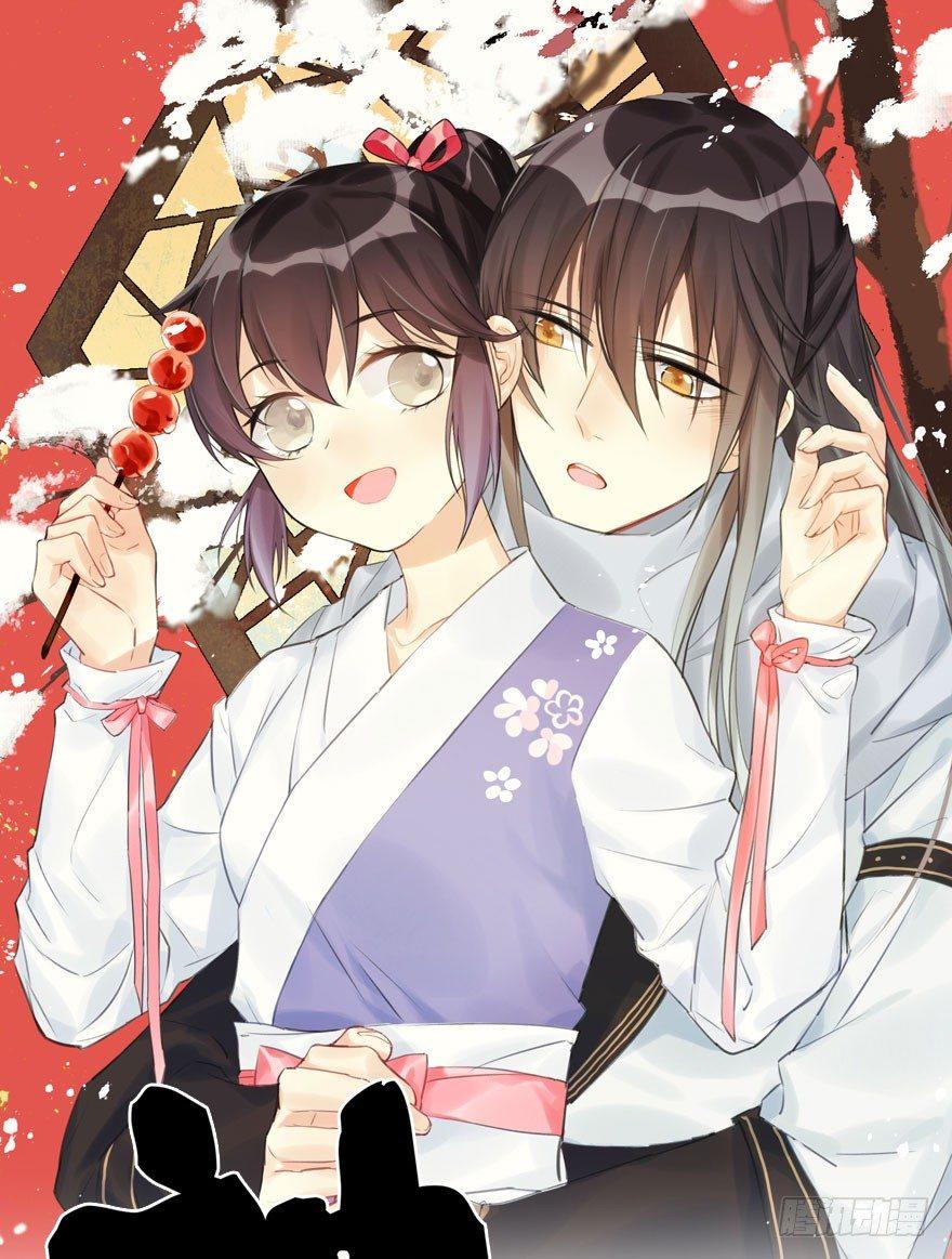 12.人税（上）(1/2)-第14话