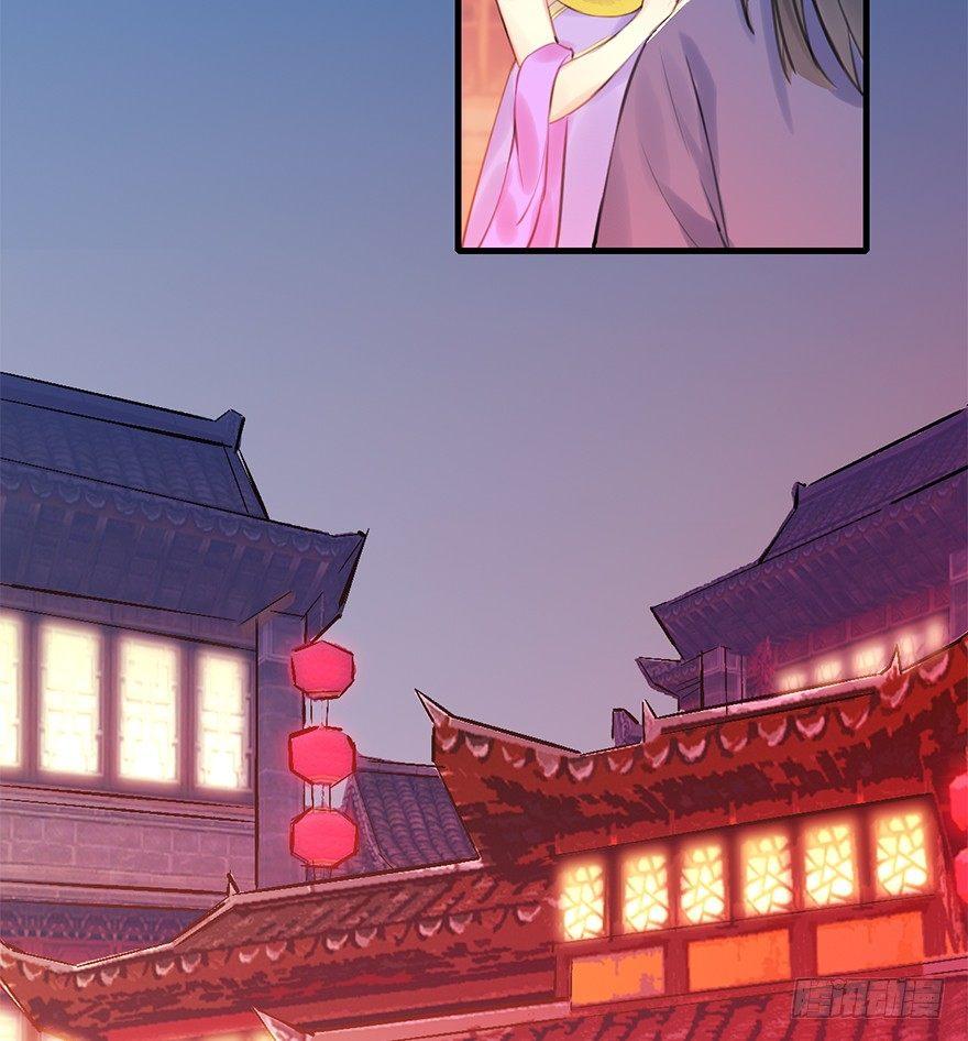 12.人税（上）(1/2)-第14话