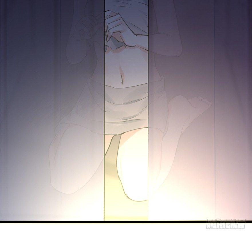 12.人税（上）(1/2)-第14话