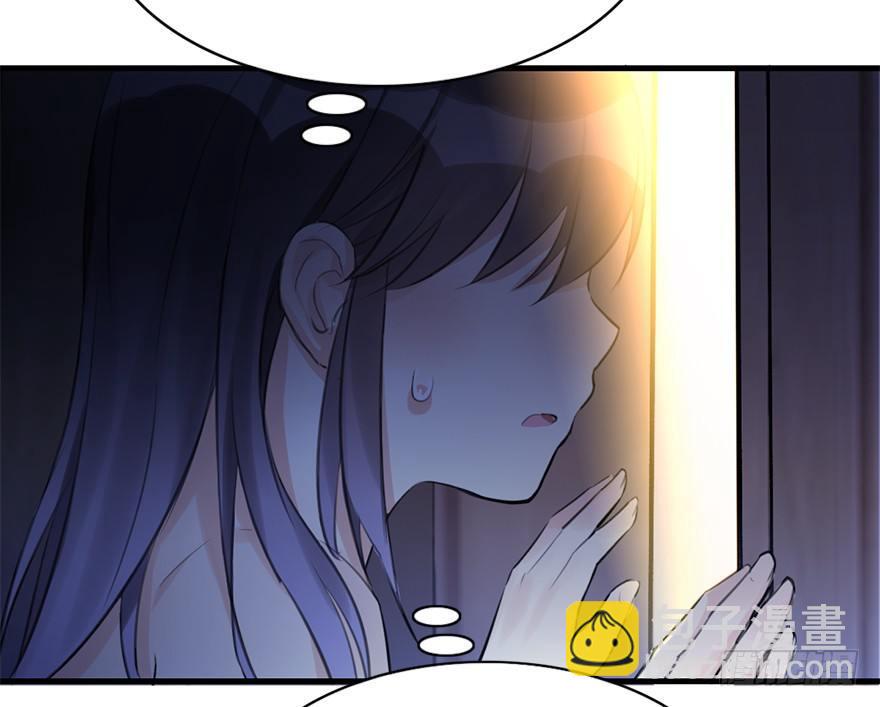 12.人税（上）(1/2)-第14话