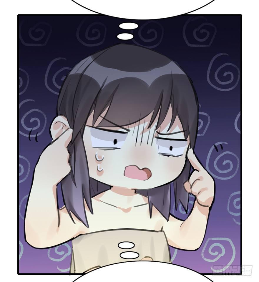 12.人税（上）(1/2)-第14话