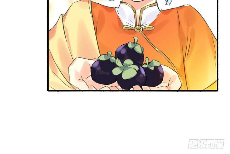 14.他的忠诚(1/2)-第16话