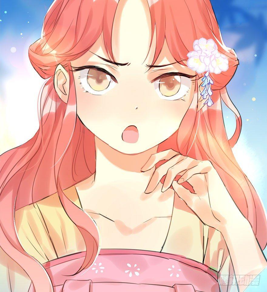 14.他的忠诚(1/2)-第16话