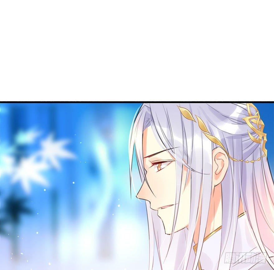 14.他的忠诚(1/2)-第16话