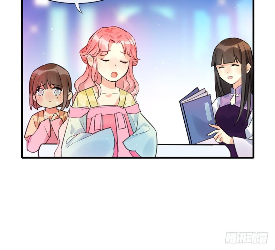 14.他的忠诚(1/2)-第16话