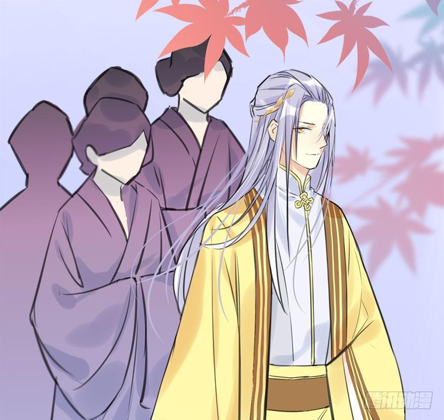 14.他的忠诚(1/2)-第16话