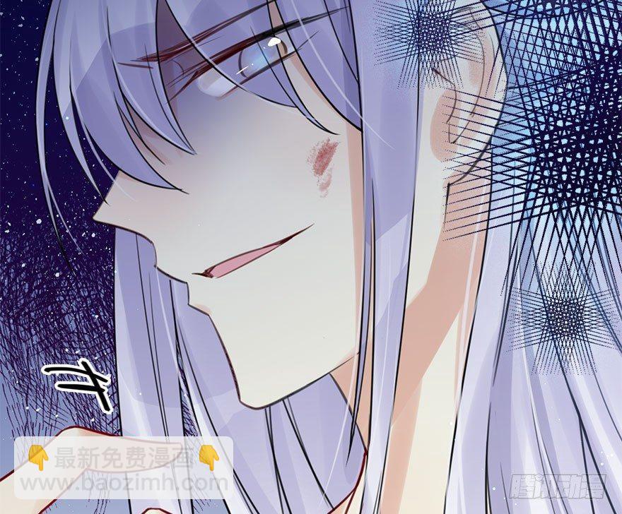 18.二皇子的受难史（中）(1/2)-第20话