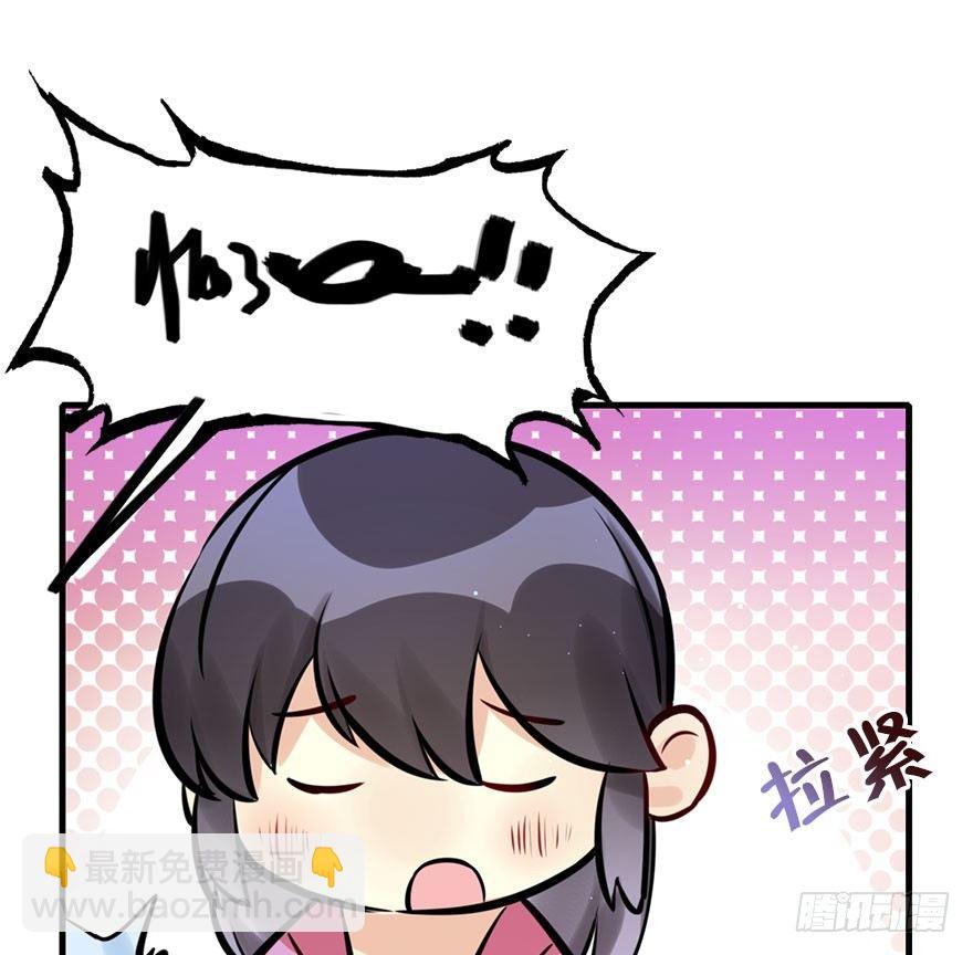 18.二皇子的受难史（中）(1/2)-第20话