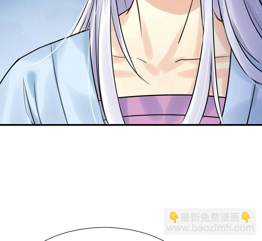 18.二皇子的受难史（中）(1/2)-第20话