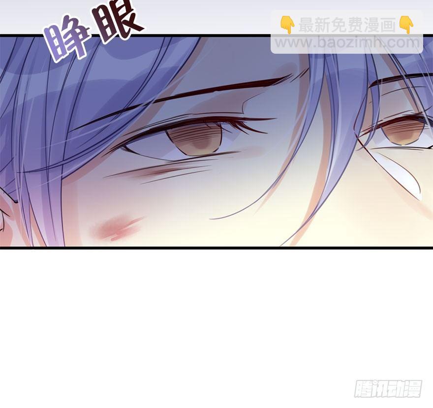 18.二皇子的受难史（中）(1/2)-第20话