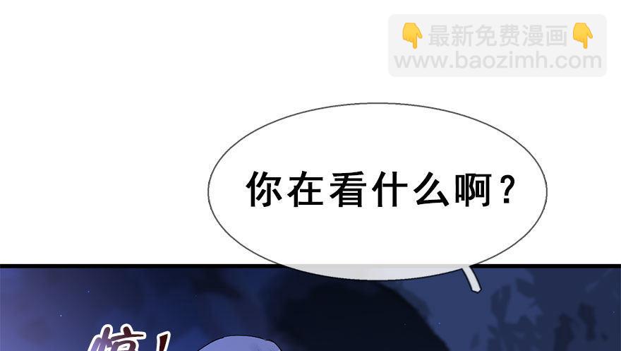 18.二皇子的受难史（中）(1/2)-第20话