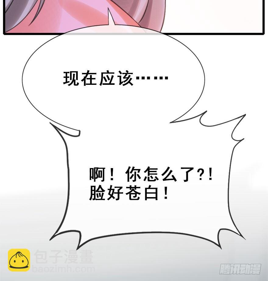 20.巷之中（上）(1/2)-第22话