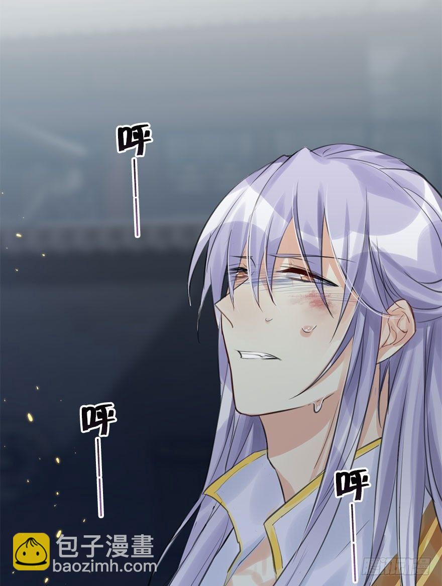 20.巷之中（上）(1/2)-第22话