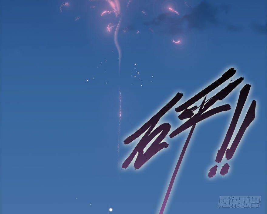 20.巷之中（上）(1/2)-第22话