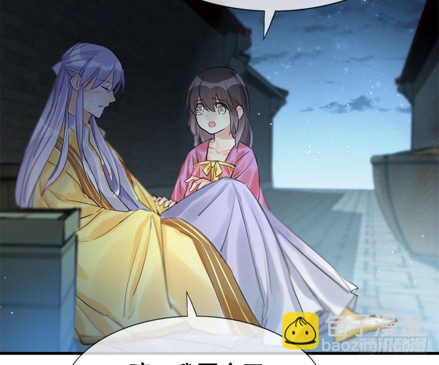 20.巷之中（上）(1/2)-第22话