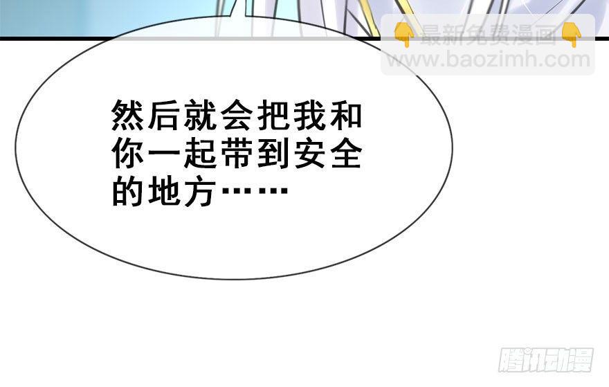 20.巷之中（上）(1/2)-第22话