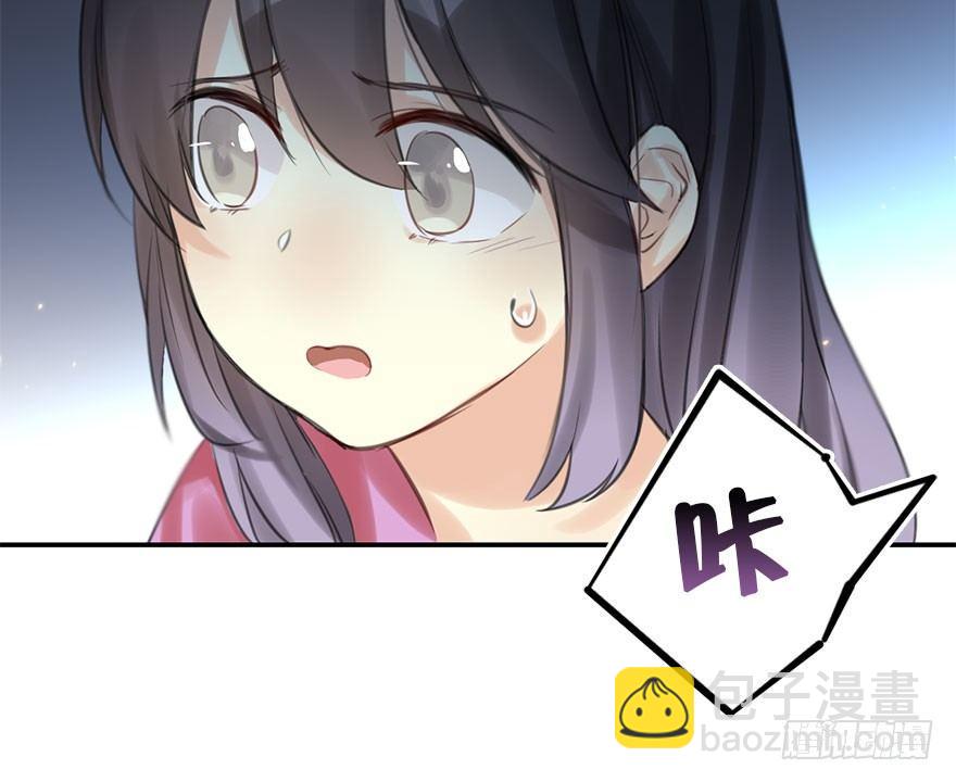 20.巷之中（上）(1/2)-第22话