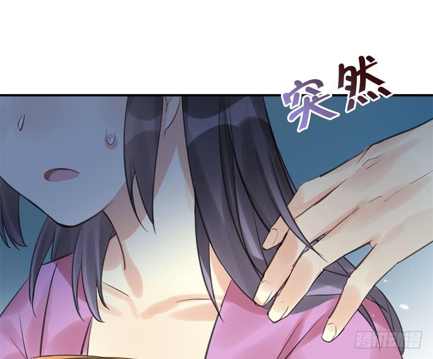 20.巷之中（上）(1/2)-第22话