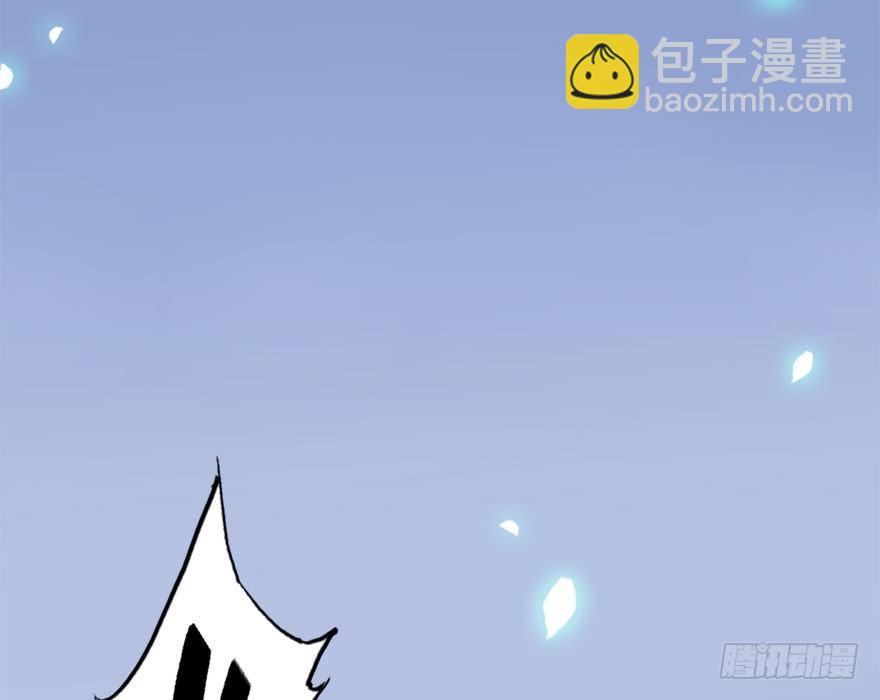 20.巷之中（上）(1/2)-第22话