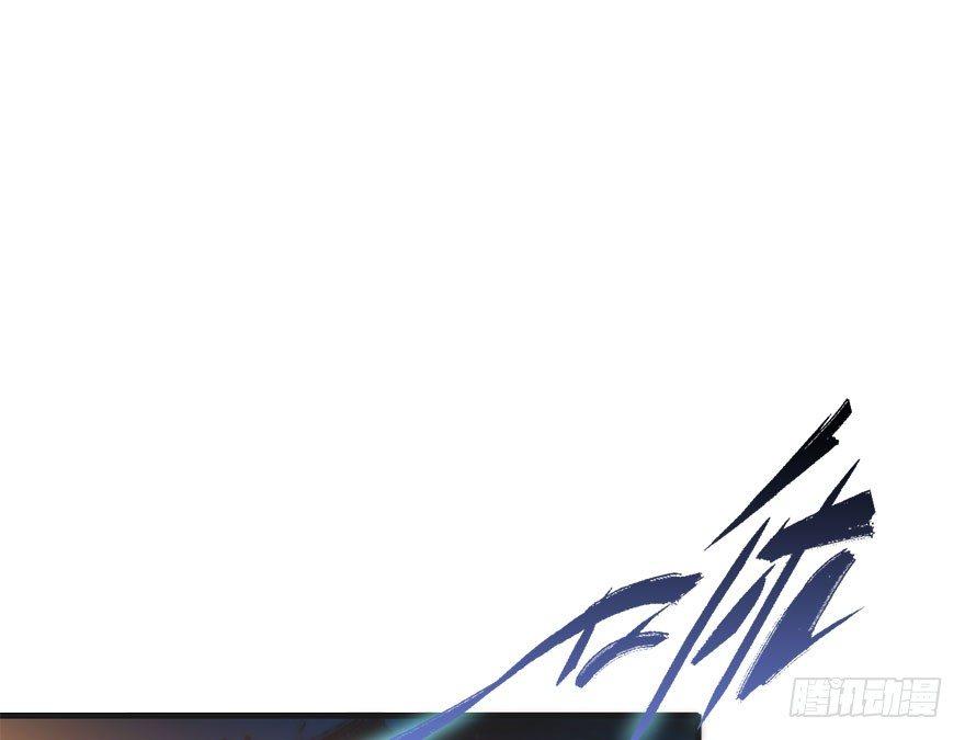 20.巷之中（上）(1/2)-第22话