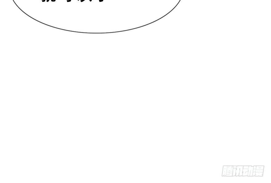 20.巷之中（上）(1/2)-第22话